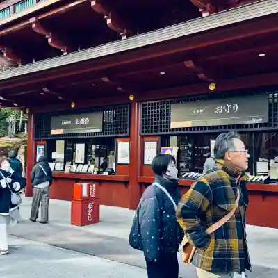 日光山輪王寺大護摩堂(栃木県)