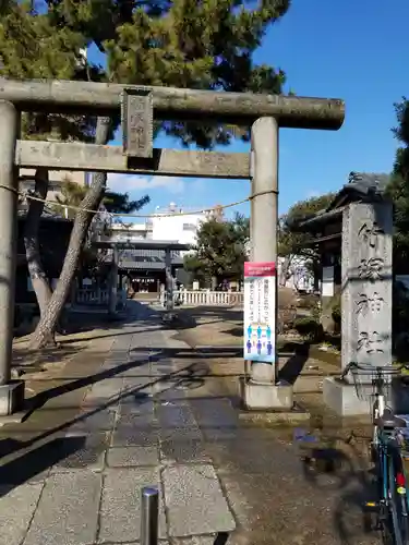 竹塚神社の鳥居