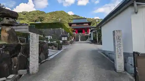 銭司聖天　聖法院(京都府)