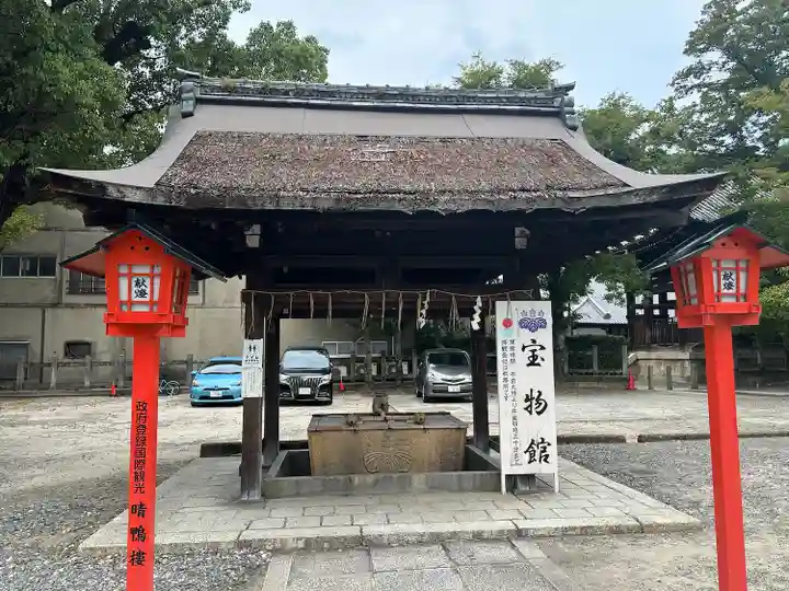 豊国神社(京都府)