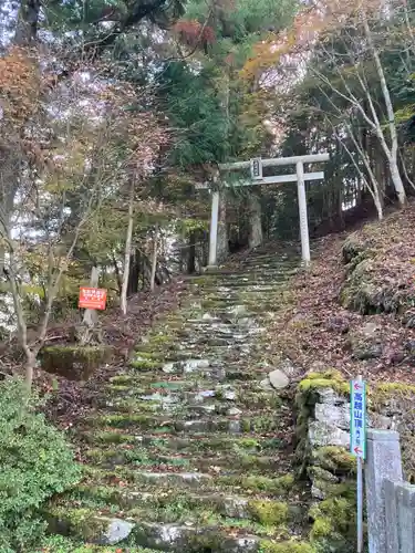 高越寺(徳島県)