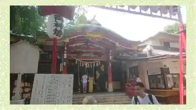 居木神社(東京都)