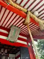 琴平神社(宮城県)