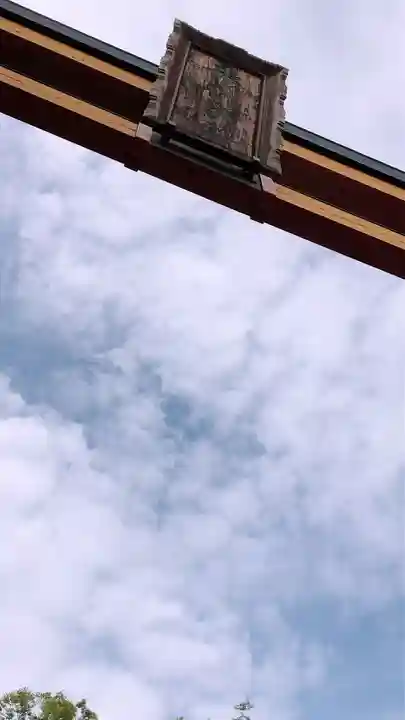 川越氷川神社のその他建物