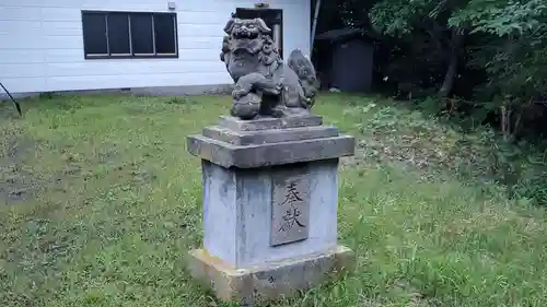 釧路神社の狛犬