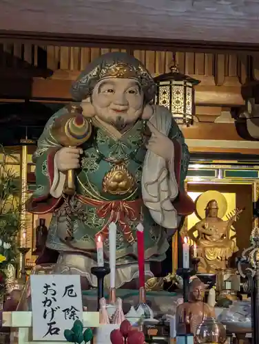八浄寺(兵庫県)