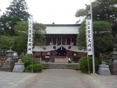 比々多神社の本殿・本堂