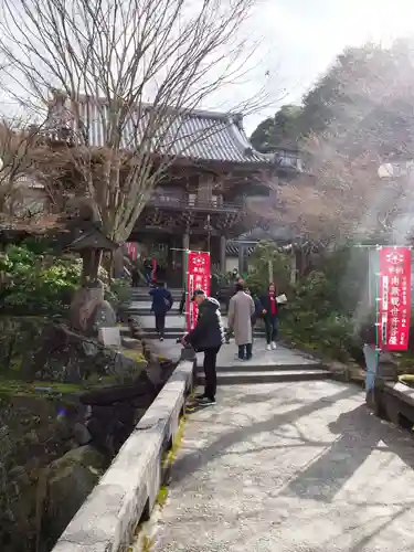 大聖院の山門