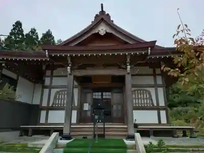 光明院(山形県)