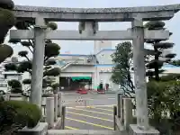 千潮金刀比羅宮の{uncategorized: "未分類", other: "その他", undefined: "問題あり", building: "その他建物", grave: "お墓", sacred_gate: "鳥居", guardian: "狛犬", statue: "像", buddha: "仏像", history: "歴史", nature: "自然", garden: "庭園", animal: "動物", pagoda: "塔", temizu: "手水舎", mountain_gate: "山門・神門", sanctuary: "本殿・本堂", subordinate: "末社・摂社", art: "芸術", scenery: "景色", jizo: "地蔵", ema: "絵馬", goshuin: "御朱印", omikuji: "おみくじ", items: "授与品その他", amulet: "お守り", goshuincho: "御朱印帳", eats: "食事", festival: "お祭り", votive_dance: "神楽", shichigosan: "七五三参", wedding: "結婚式", experience: "体験その他", initially: "初詣", around: "周辺", anti_infection: "感染症対策"}