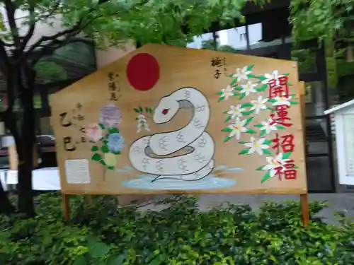 坐摩神社(大阪府)