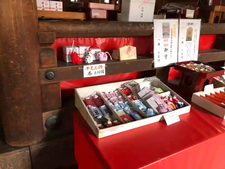 久保市乙剣宮の授与品その他