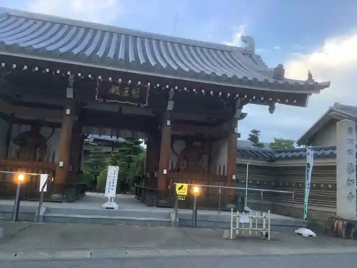 薬師寺(北外山)の山門・神門