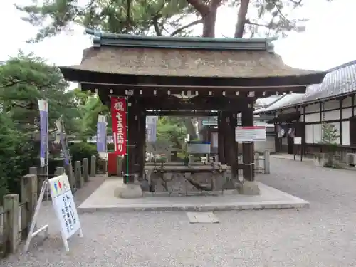 建部大社(滋賀県)