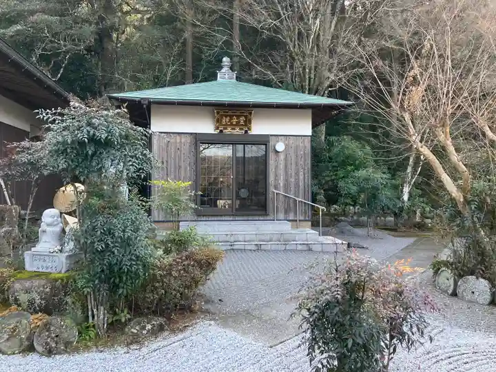 瑠璃光寺(大分県)