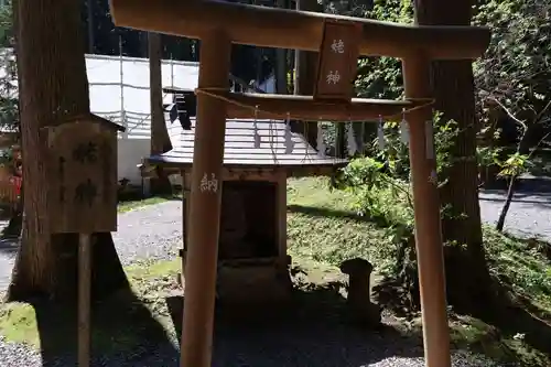御岩神社(茨城県)