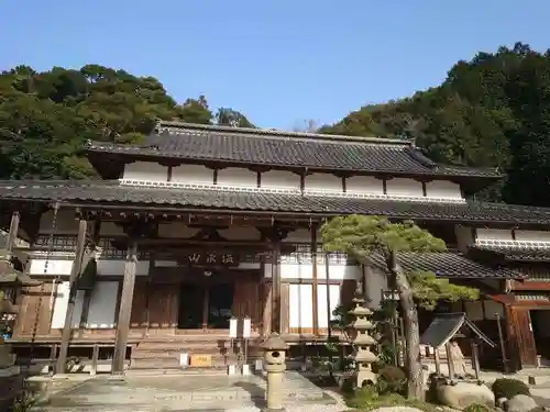 清巌寺(島根県)