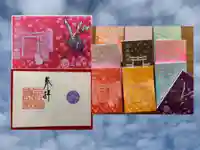 三輪神社の授与品その他