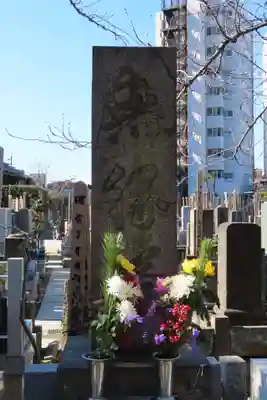 不動院のその他建物