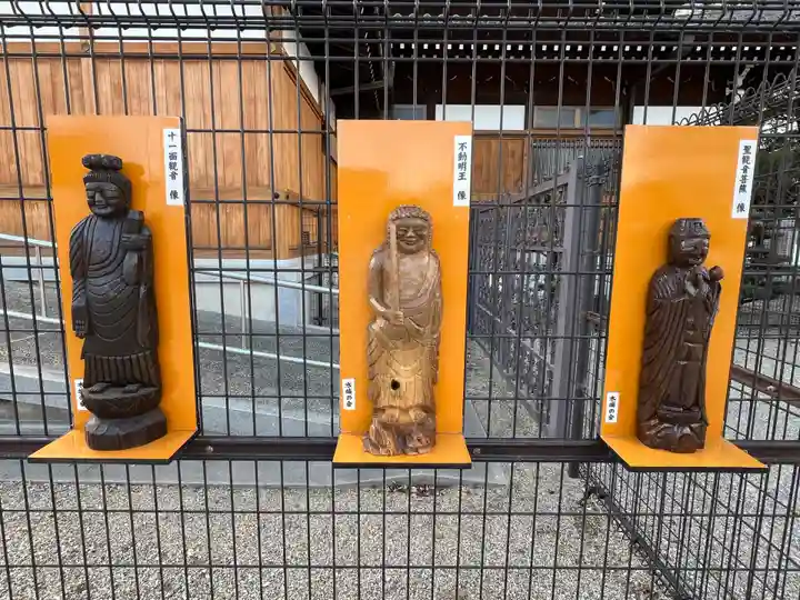 観音寺(愛知県)