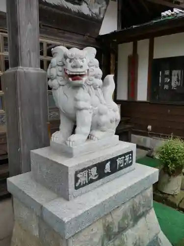 福蔵寺(群馬県)