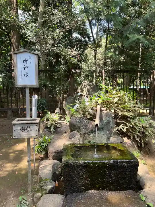 一言主神社(茨城県)