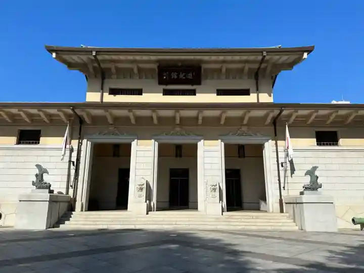 靖國神社(東京都)