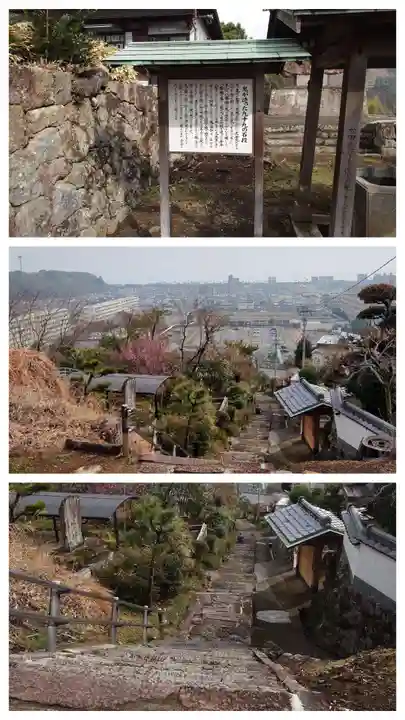 八幡竃門神社(大分県)