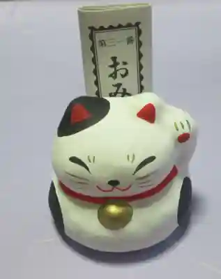 中野沼袋氷川神社(東京都)