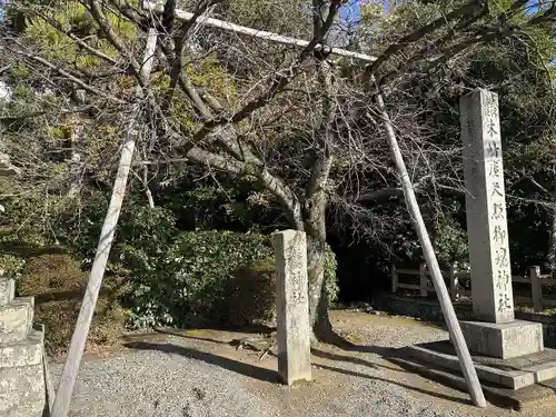 木嶋坐天照御魂神社(京都府)