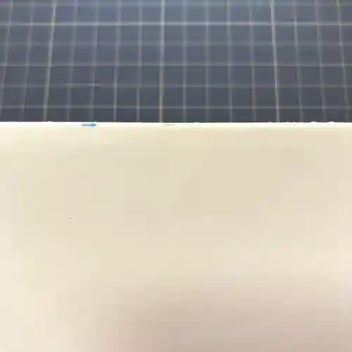 高司神社〜むすびの神の鎮まる社〜(福島県)