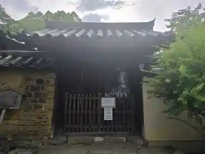 海龍王寺(奈良県)