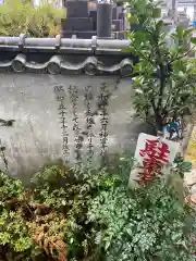 神宮寺の建物その他