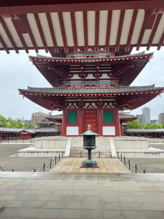 四天王寺(大阪府)