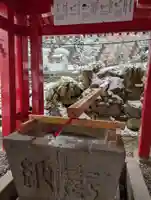 志和稲荷神社(岩手県)