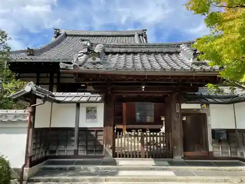 禅林寺（永観堂）(京都府)