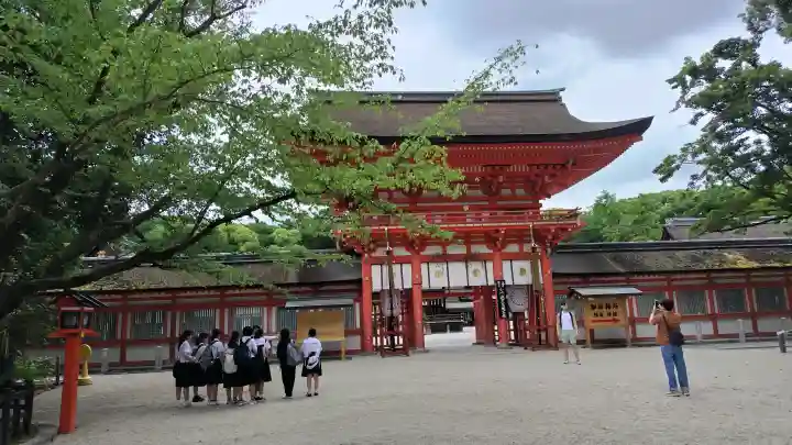 賀茂御祖神社(下鴨神社)の{uncategorized: "未分類", other: "その他", undefined: "問題あり", building: "その他建物", grave: "お墓", sacred_gate: "鳥居", guardian: "狛犬", statue: "像", buddha: "仏像", history: "歴史", nature: "自然", garden: "庭園", animal: "動物", pagoda: "塔", temizu: "手水舎", mountain_gate: "山門・神門", sanctuary: "本殿・本堂", subordinate: "末社・摂社", art: "芸術", scenery: "景色", jizo: "地蔵", ema: "絵馬", goshuin: "御朱印", omikuji: "おみくじ", items: "授与品その他", amulet: "お守り", goshuincho: "御朱印帳", eats: "食事", festival: "お祭り", votive_dance: "神楽", shichigosan: "七五三参", wedding: "結婚式", experience: "体験その他", initially: "初詣", around: "周辺", anti_infection: "感染症対策"}