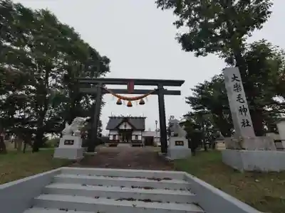大楽毛神社(北海道)
