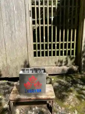 玉置神社(奈良県)