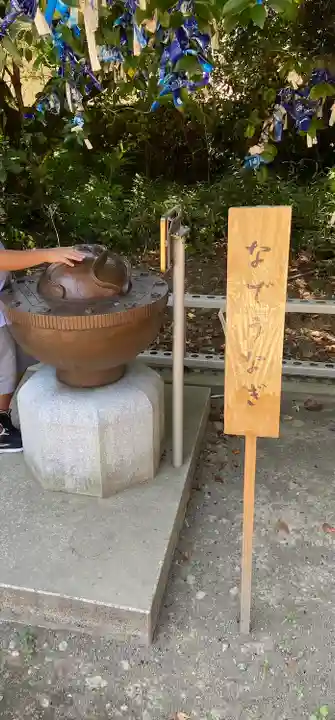 星宮神社のその他建物