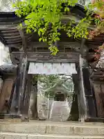 感神院木山寺の{uncategorized: "未分類", other: "その他", undefined: "問題あり", building: "その他建物", grave: "お墓", sacred_gate: "鳥居", guardian: "狛犬", statue: "像", buddha: "仏像", history: "歴史", nature: "自然", garden: "庭園", animal: "動物", pagoda: "塔", temizu: "手水舎", mountain_gate: "山門・神門", sanctuary: "本殿・本堂", subordinate: "末社・摂社", art: "芸術", scenery: "景色", jizo: "地蔵", ema: "絵馬", goshuin: "御朱印", omikuji: "おみくじ", items: "授与品その他", amulet: "お守り", goshuincho: "御朱印帳", eats: "食事", festival: "お祭り", votive_dance: "神楽", shichigosan: "七五三参", wedding: "結婚式", experience: "体験その他", initially: "初詣", around: "周辺", anti_infection: "感染症対策"}