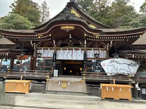 大神神社の{uncategorized: "未分類", other: "その他", undefined: "問題あり", building: "その他建物", grave: "お墓", sacred_gate: "鳥居", guardian: "狛犬", statue: "像", buddha: "仏像", history: "歴史", nature: "自然", garden: "庭園", animal: "動物", pagoda: "塔", temizu: "手水舎", mountain_gate: "山門・神門", sanctuary: "本殿・本堂", subordinate: "末社・摂社", art: "芸術", scenery: "景色", jizo: "地蔵", ema: "絵馬", goshuin: "御朱印", omikuji: "おみくじ", items: "授与品その他", amulet: "お守り", goshuincho: "御朱印帳", eats: "食事", festival: "お祭り", votive_dance: "神楽", shichigosan: "七五三参", wedding: "結婚式", experience: "体験その他", initially: "初詣", around: "周辺", anti_infection: "感染症対策"}