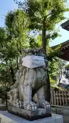 お三の宮日枝神社の狛犬