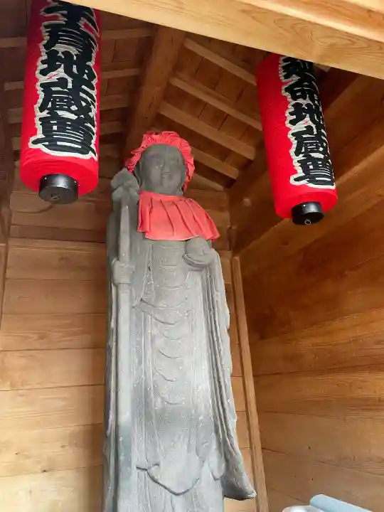 源長寺の{uncategorized: "未分類", other: "その他", undefined: "問題あり", building: "その他建物", grave: "お墓", sacred_gate: "鳥居", guardian: "狛犬", statue: "像", buddha: "仏像", history: "歴史", nature: "自然", garden: "庭園", animal: "動物", pagoda: "塔", temizu: "手水舎", mountain_gate: "山門・神門", sanctuary: "本殿・本堂", subordinate: "末社・摂社", art: "芸術", scenery: "景色", jizo: "地蔵", ema: "絵馬", goshuin: "御朱印", omikuji: "おみくじ", items: "授与品その他", amulet: "お守り", goshuincho: "御朱印帳", eats: "食事", festival: "お祭り", votive_dance: "神楽", shichigosan: "七五三参", wedding: "結婚式", experience: "体験その他", initially: "初詣", around: "周辺", anti_infection: "感染症対策"}