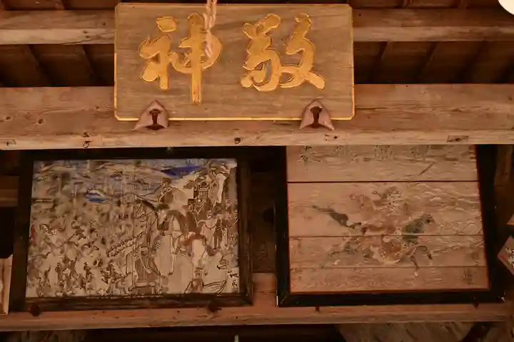 五社神社(愛媛県)