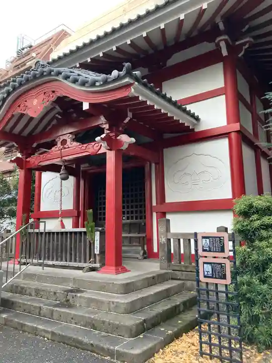 太宗寺(東京都)