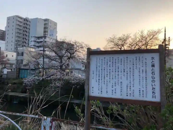 水神社のその他建物