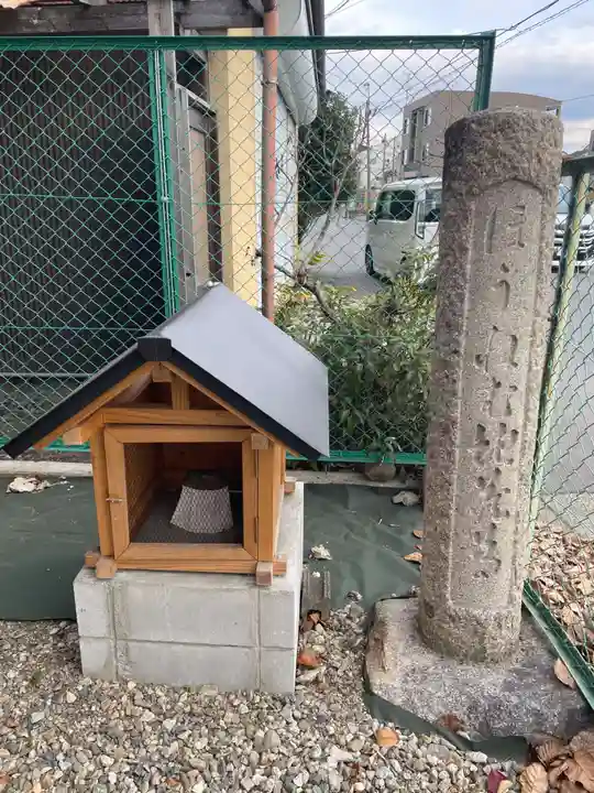 香泉寺(京都府)