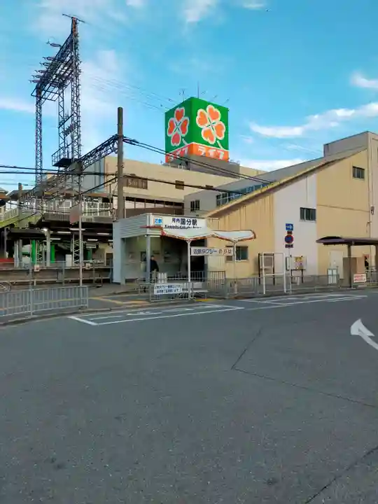 西町地蔵尊(大阪府)