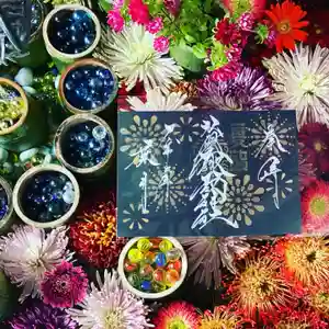 札幌諏訪神社のその他建物(2021年08月29日(日) 16時21分23秒投稿)